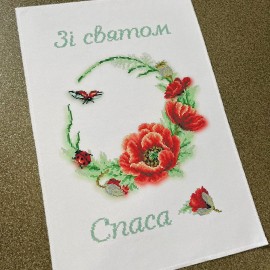 Рушник з маками